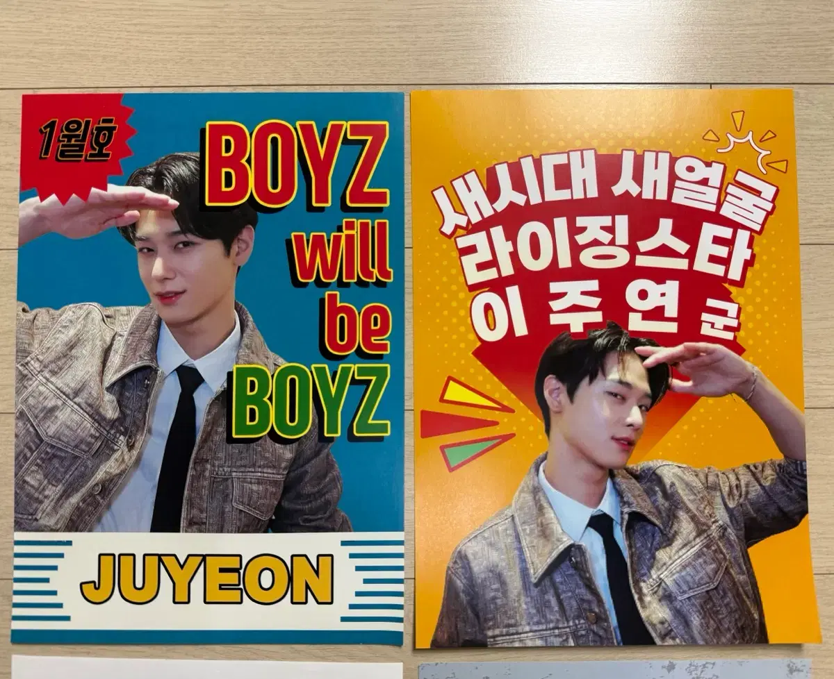 thumbnail-2